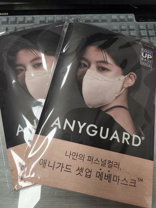 애니가드 셋업메베마스크 (대형 4컬러 + 중형 4컬러) — 5점을 준 리뷰어가 2022년 4월 올린 사용 사진
