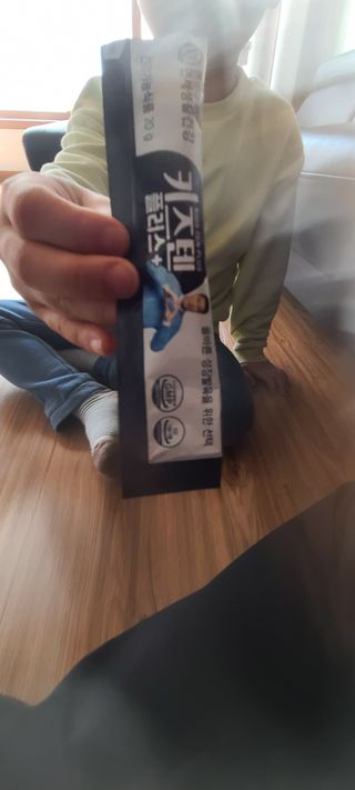 키즈텐플러스 연세 키즈텐 플러스 1개월 — 5점을 준 리뷰어가 2021년 3월 올린 사용 사진