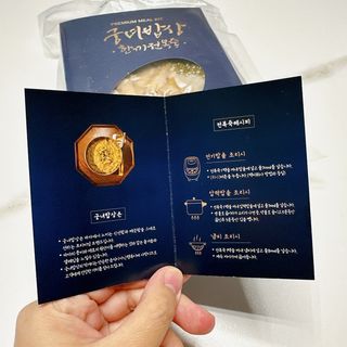 투희맘님이 올린 리뷰 사진 4