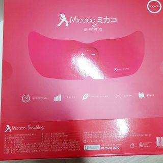 찹쌀님이 올린 리뷰 사진 2