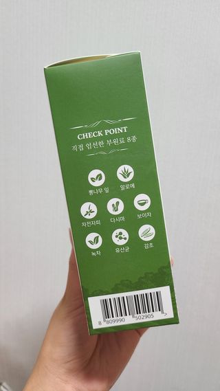 라즈베이님이 올린 리뷰 사진 2