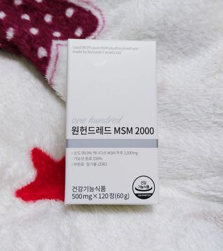 케이이이님이 올린 리뷰 사진 3