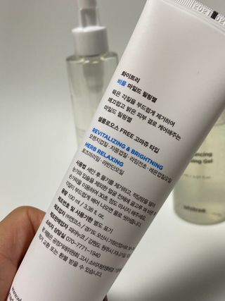 화이트리 비움 약산성 클렌징젤 ,마일드 필링젤 세트 — 5점을 준 리뷰어가 2021년 1월 올린 사용 사진