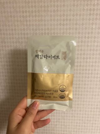보의당 왕혜문 체감다이어트 — 3점을 준 리뷰어가 2022년 1월 올린 사용 사진
