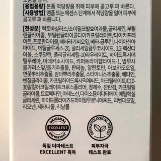 torius님이 올린 리뷰 사진 3