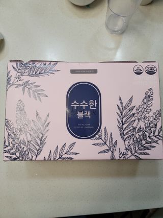 츄잉님이 올린 리뷰 사진 1