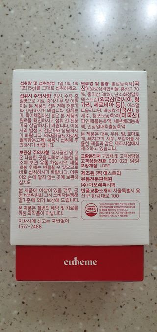 완이네님이 올린 리뷰 사진 2