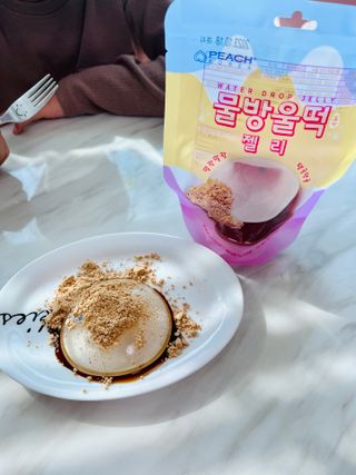비니주니맘 :D님이 올린 리뷰 사진 2