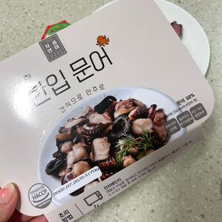 라라라멈님이 올린 리뷰 사진 4