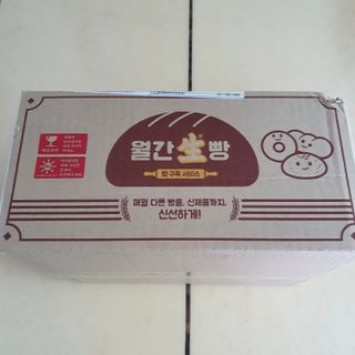 킴지님이 올린 리뷰 사진 2