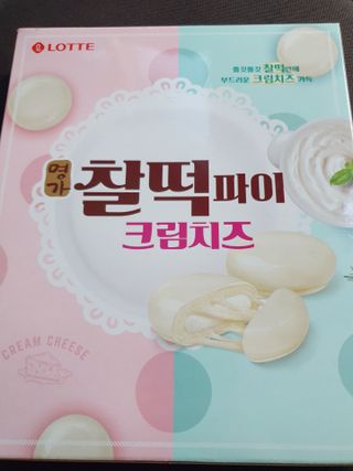끌랑님이 올린 리뷰 사진 1