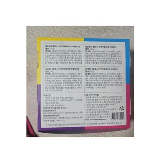 코코님이 올린 리뷰 사진 4