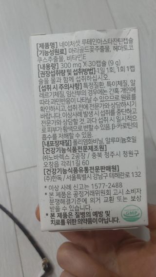 뱃살공주님이 올린 리뷰 사진 3