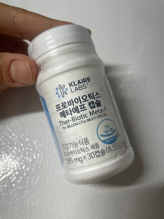 [Dr.PNT] 닥터피엔티 클레어랩스 프로바이오틱스 메타에프 [1개월분] — 5점을 준 리뷰어가 2022년 9월 올린 사용 사진