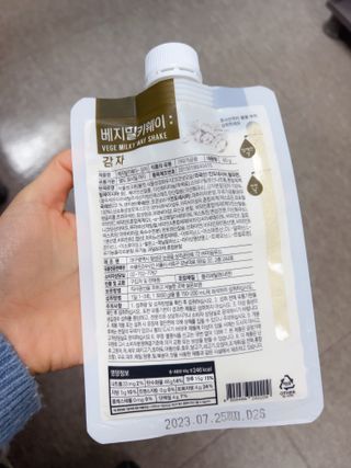 클린24시간 베지밀키웨이 감자 쉐이크 1세트 (5개) — 4점을 준 리뷰어가 2023년 1월 올린 사용 사진
