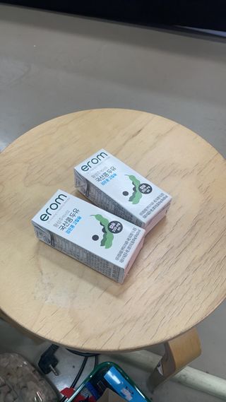 이롬 erom 황성주박사의 국산콩 두유 검은콩 고칼슘 — 4.5점을 준 리뷰어가 2020년 12월 올린 사용 사진