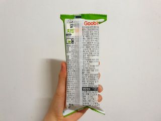 너부리사랑님이 올린 리뷰 사진 3