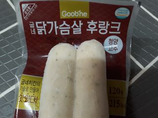 mm님이 올린 리뷰 사진 3