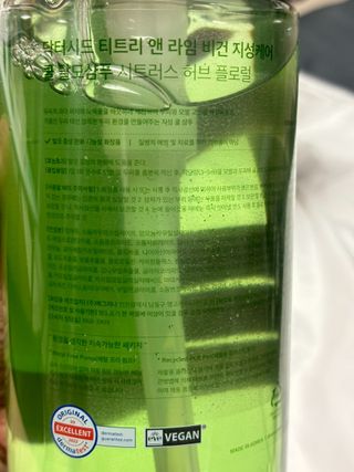 김서경님이 올린 리뷰 사진 2
