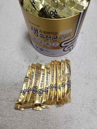 아윤마밍님이 올린 리뷰 사진 3