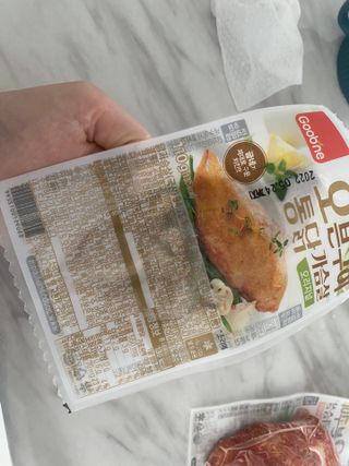 소확행님이 올린 리뷰 사진 2