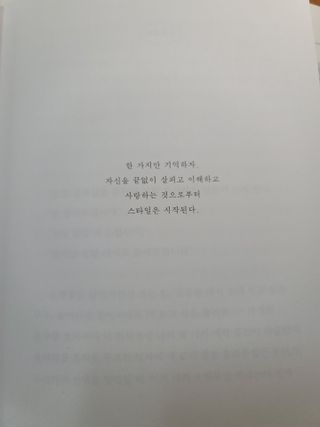 송현동쭈니맘님이 올린 리뷰 사진 4