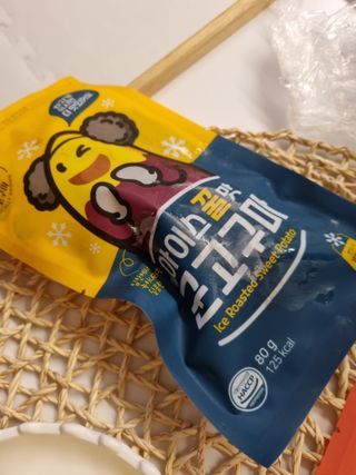 싱기방기님이 올린 리뷰 사진 4