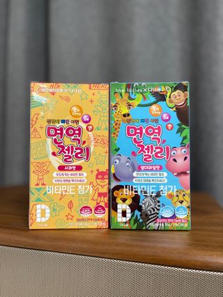 다나음 셀렌에 빠진 아연면역젤리 열대과일맛+사과맛 — 5점을 준 리뷰어가 2023년 8월 올린 사용 사진
