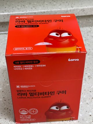 [푸름웰니스] 라바 멀티비타민 구미 36g — 5점을 준 리뷰어가 2022년 3월 올린 사용 사진