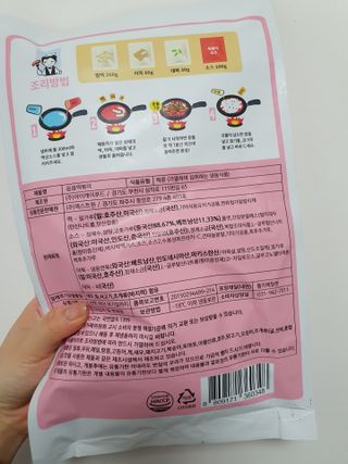 선선하님이 올린 리뷰 사진 2
