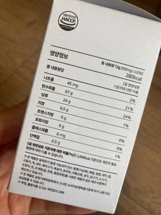 붕붕마니아님이 올린 리뷰 사진 2