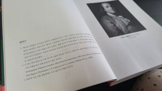 김민지님이 올린 리뷰 사진 4