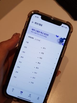 모델윤지님이 올린 리뷰 사진 3
