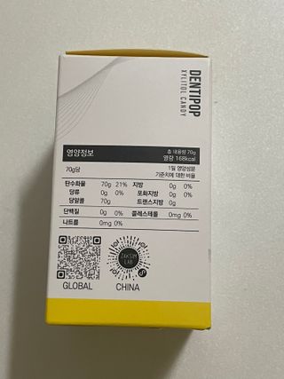 작심연구소 구취제거+충치예방+치아화이트닝 마법의 캔디 덴티팝3종(맛 랜덤 발송) — 5점을 준 리뷰어가 2022년 6월 올린 사용 사진