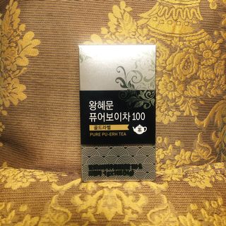 자라나라모리모리님이 올린 리뷰 사진 3