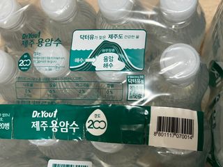 빈입당님이 올린 리뷰 사진 1