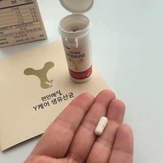 메이준뉴트리 메이준쎌 편안해질 Y케어 유산균 — 5점을 준 리뷰어가 2021년 2월 올린 사용 사진