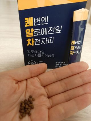 다솜님이 올린 리뷰 사진 3