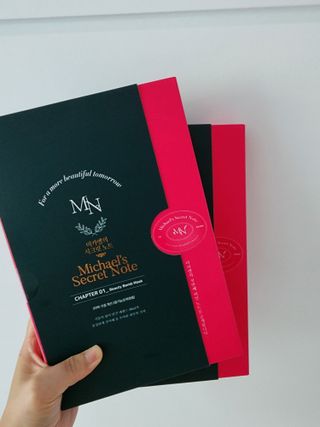 미카엘의 시크릿 노트 Chapter 1. 뷰티 밤 마스크 2box(1box,5매) — 5점을 준 리뷰어가 2022년 10월 올린 사용 사진