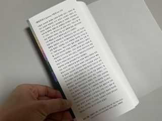 뇽이님이 올린 리뷰 사진 3