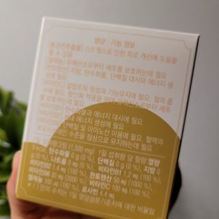 딸맘👧님이 올린 리뷰 사진 2