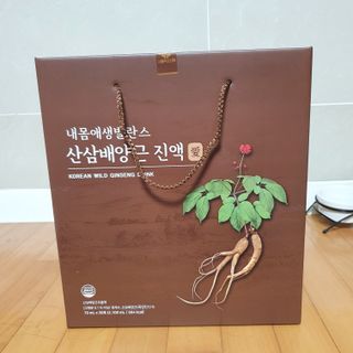 이여루님이 올린 리뷰 사진 1