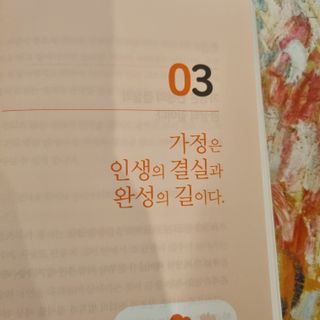우무리님이 올린 리뷰 사진 3