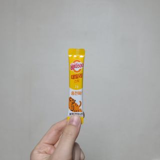 광동생활건강 [광동] 비타500데일리스틱  ★빼빼로데이★ 30포+70포+ 뚱랑이스티커+빼빼로+쇼핑백 — 5점을 준 리뷰어가 2022년 11월 올린 사용 사진