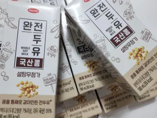 kba8328님이 올린 리뷰 사진 2