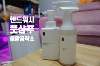 하린님이 올린 리뷰 사진 1