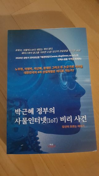 이영실님이 올린 리뷰 사진 1