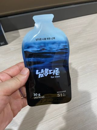 [남男다른] 남성건강 활력증진 혼합음료 홍상발효농축액 10포 x 2개 = 총20포 — 5점을 준 리뷰어가 2021년 9월 올린 사용 사진