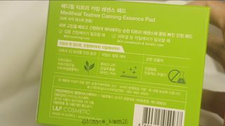EmmaKim(엠마김)님이 올린 리뷰 사진 2