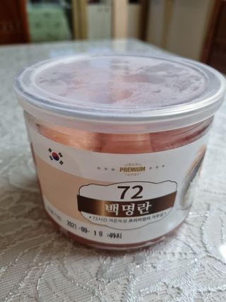 쭈니커피누나님이 올린 리뷰 사진 1